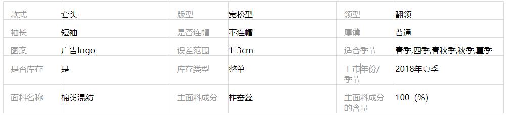TIM截图20180910105637.jpg