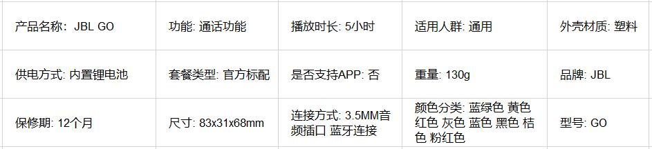 TIM截图20180917090804.jpg