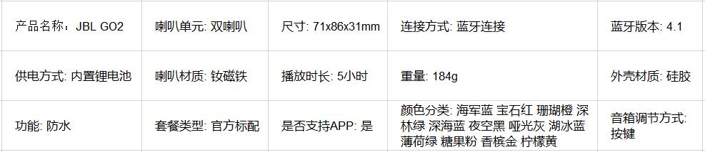 TIM截图20180917091641.jpg