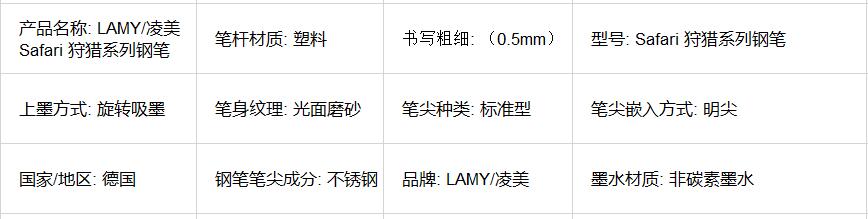 TIM截图20180917093847.jpg