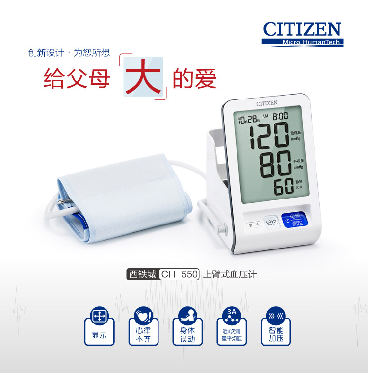 57e9c65fN245c78d8 (1).jpg