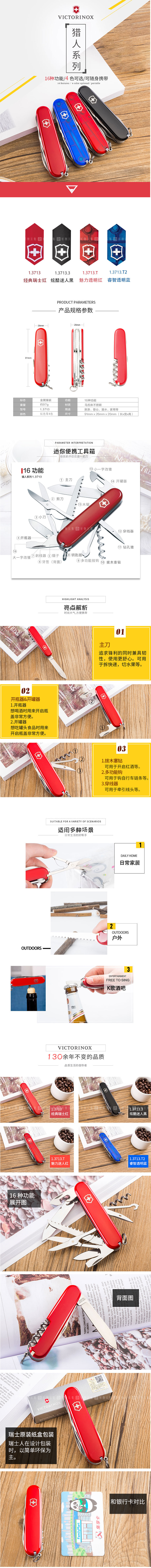 xg5c74d176f1a8a44270.jpg