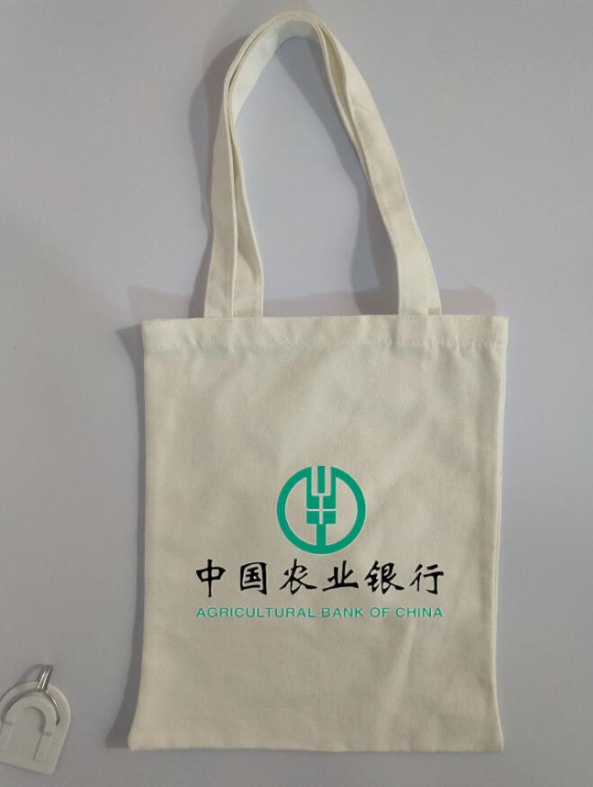12安帆布袋棉布袋定做环保帆布手提购物袋子定制LOGO