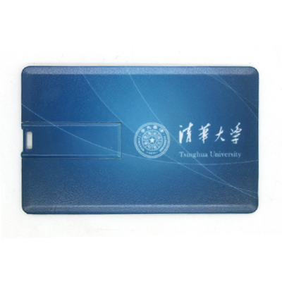 创意卡片U盘定做 个性U盘定制