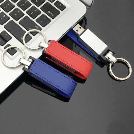 钥匙扣高速皮套U盘  U盘时尚商务皮质32GB U盘刻字定制