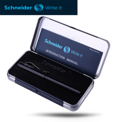 德国进口Schneider施耐德 经典BASE 宝珠笔  