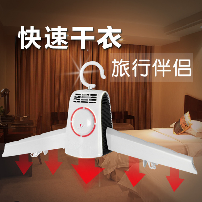 smart frog卡蛙便携式干衣器烘鞋干鞋器家用成人鞋子衣服烘干衣架定制
