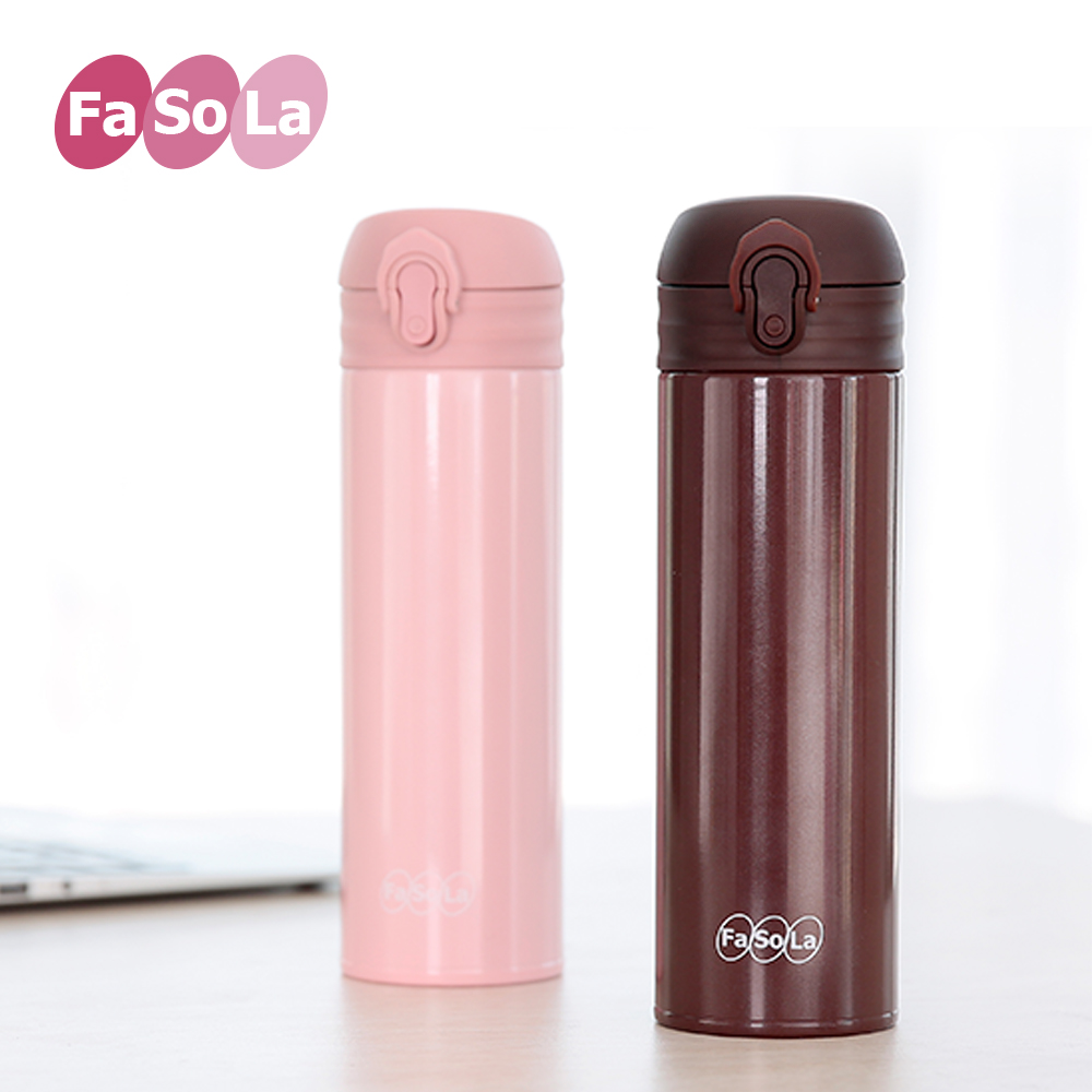 FaSoLa轻量纯色保温杯 进口304不锈钢双层真空水杯子 便携弹跳杯定制 480ML