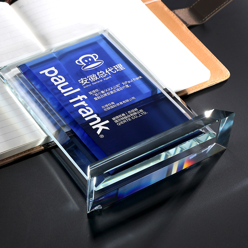 新款奖杯定做授权牌创意蓝色钻石纪念品企业定制水晶定制