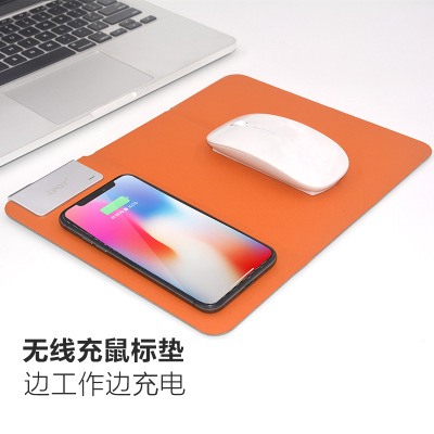 新款创意多功能支架皮革无线充鼠标垫定制