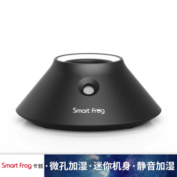 Smart Frog 卡蛙车载矿泉水瓶盖usb加湿器定制 迷你便携家用静音卧室办公室 车内用 水瓶座1号