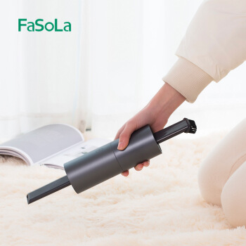 FaSoLa无线充电吸尘器 便携电脑键盘吸尘器 桌面清理工具 迷你洁器吸尘器定制