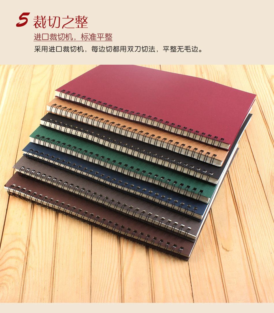 记事本A4学生活页笔记本线圈装日记本B5作业本16开办公文具牛皮纸定制