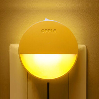 欧普OPPLE 弦月感应小夜灯MW65-D.2×2 0.2W